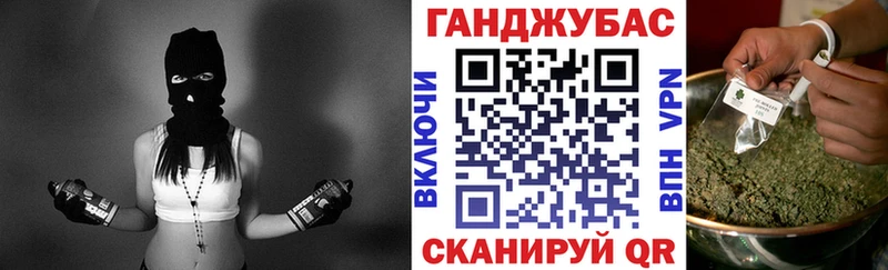 Виды наркотиков купить Петухово МАРИХУАНА  СОЛЬ  Гашиш  COCAIN 