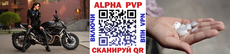 МЕГА рабочий сайт  Петухово  Альфа ПВП СК  даркнет сайт 