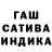 АМФЕТАМИН VHQ luchik 17
