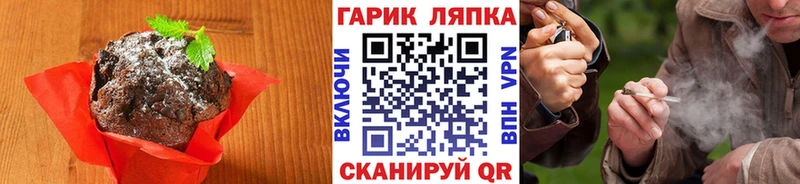 Canna-Cookies марихуана  KRAKEN как зайти  darknet официальный сайт  Петухово 