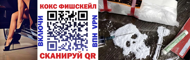 КОКАИН 99%  kraken рабочий сайт  Петухово 