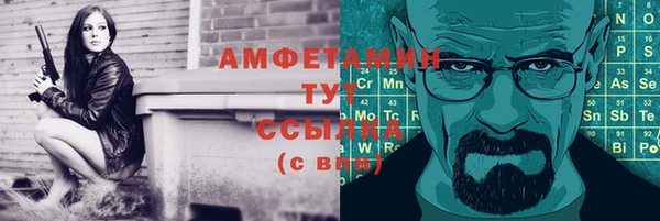 гашишное масло Балабаново