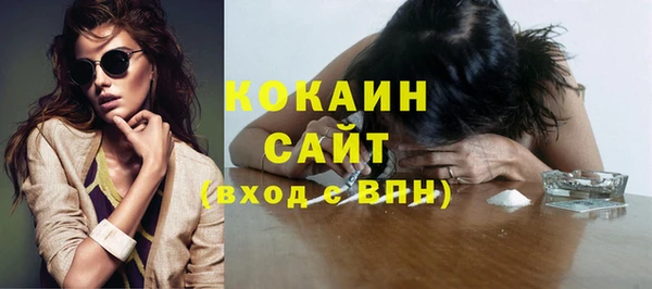 каннабис Аркадак