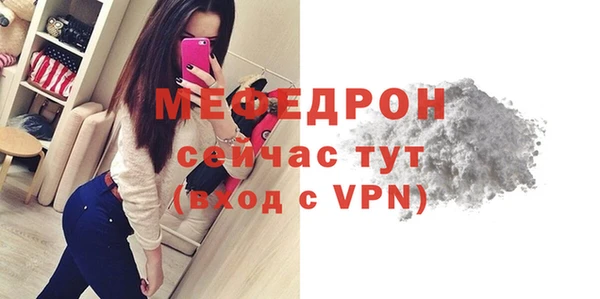 2c-b Богданович