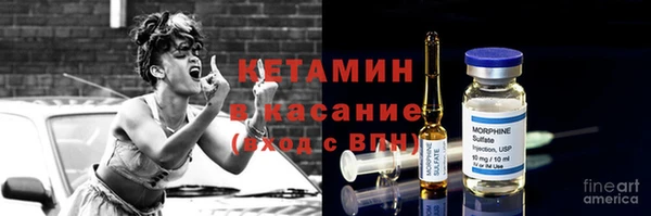 ешки Баксан