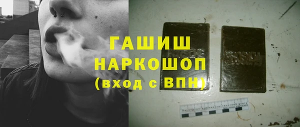 ешки Баксан