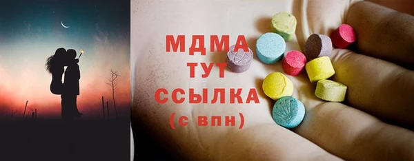 каннабис Аркадак