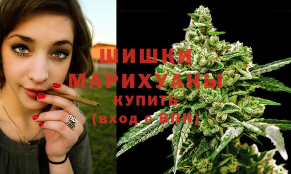ешки Баксан