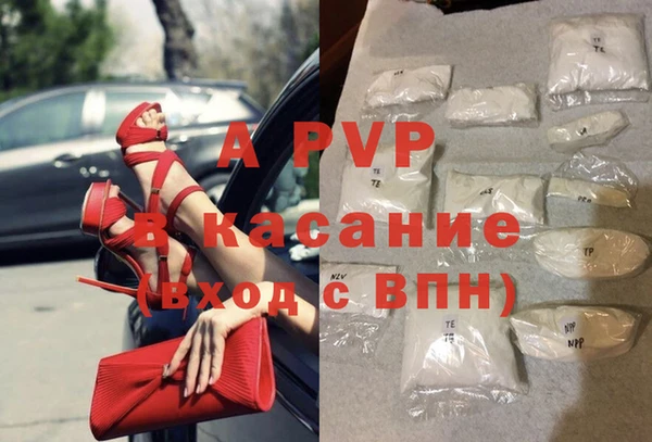 ешки Баксан