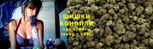 гашишное масло Балабаново