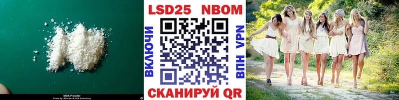 Лсд 25 экстази кислота  даркнет официальный сайт  Петухово 