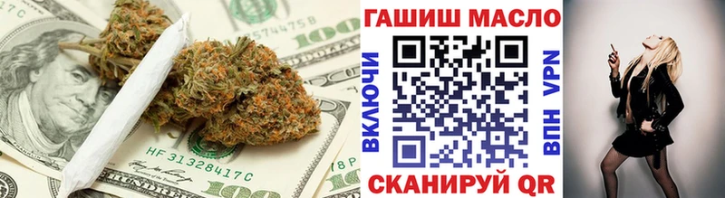 Дистиллят ТГК вейп  хочу наркоту  Петухово 