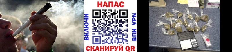 Канабис марихуана  купить наркоту  Петухово 